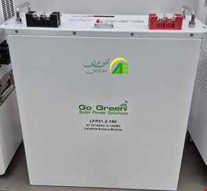 باتری لیتیومی 5 کیلووات ساعت برند گوگرین Go green