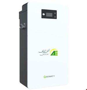 باتری لیتیومی 14.3 کیلووات ساعت برند گرووات Growatt