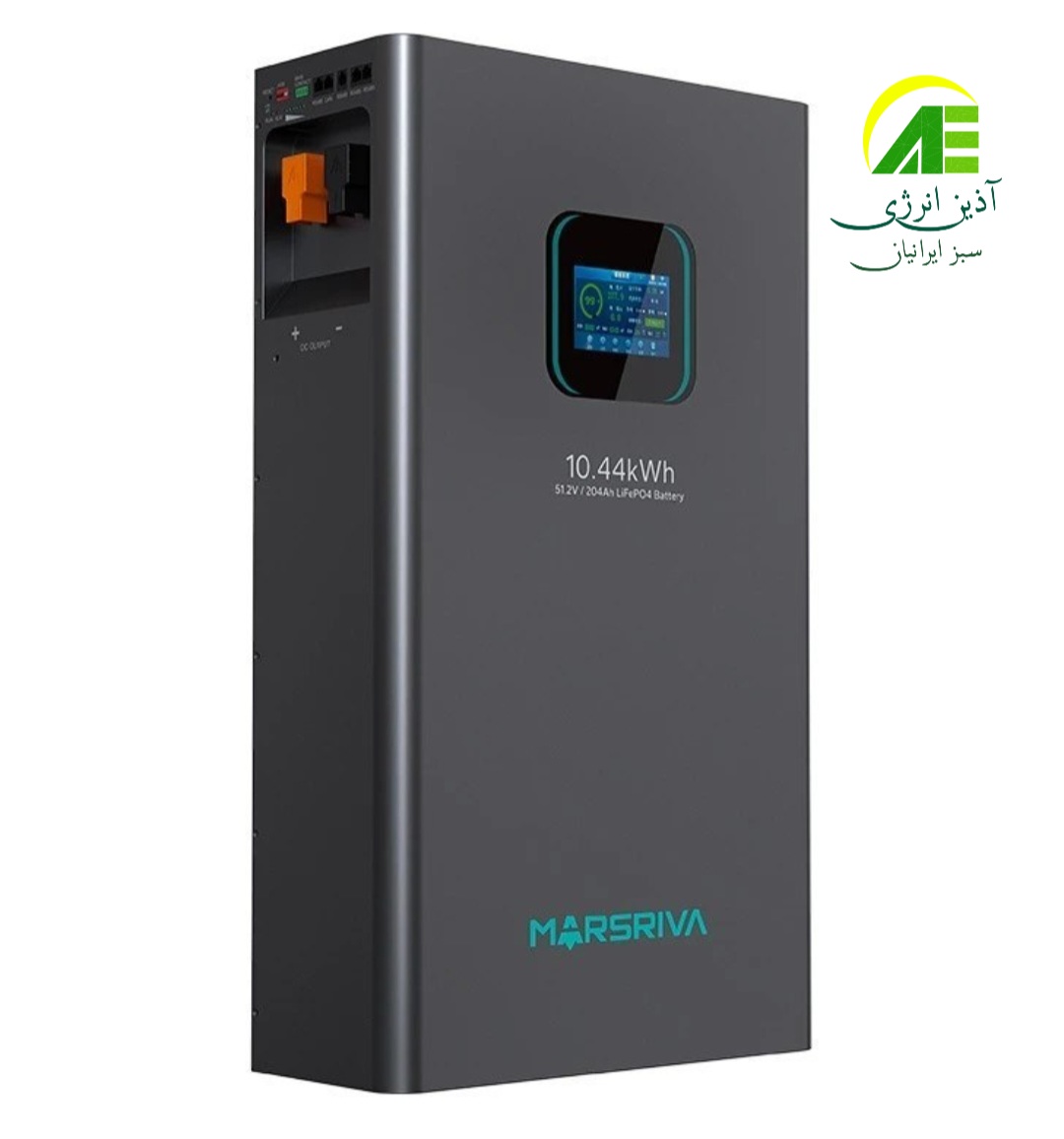 Marsriva 10 kwh