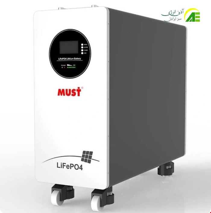 باتری لیتیومی 15 کیلووات ساعت برند ماست Must