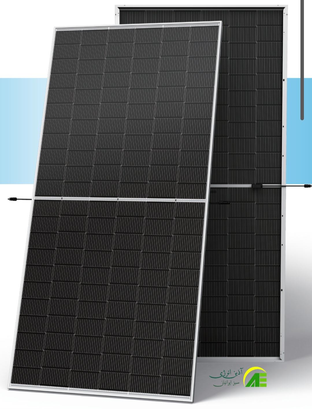 N-Type-Topcon-Bifacial