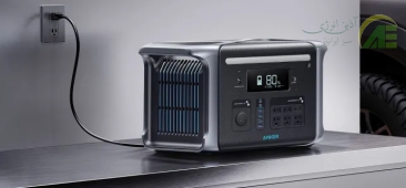 پاور استیشن‌ها و سیستم‌های ذخیره‌ساز انرژی خانگی و صنعتی: راهکاری هوشمند برای تأمین برق پایدار