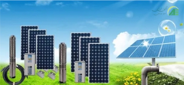 سیستم پمپ آب خورشیدی و نقش آن در کشاورزی ایران؛ راهکاری پایدار در برابر قطعی برق